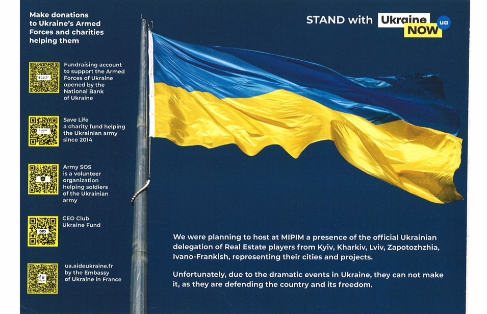 Donation to Ukraine