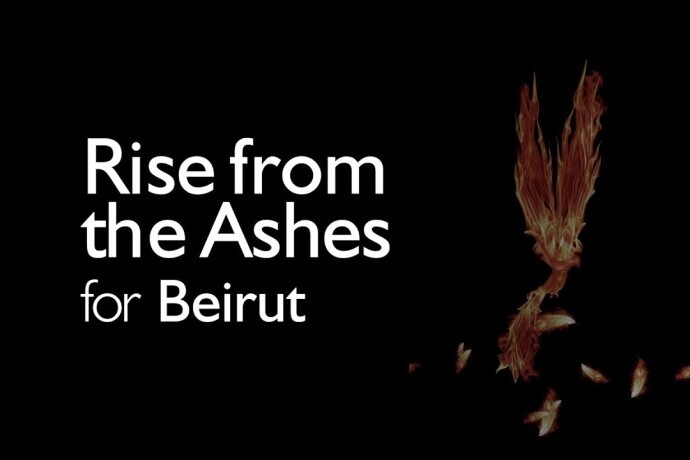 CONFERENCE BEYROUTH - RENAITRE DE SES CENDRES