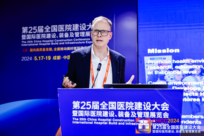 Thomas Schinko invité comme conférencier au CHCC2024